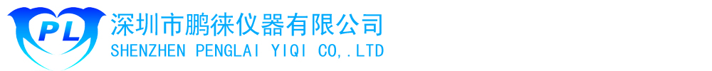 -www_szplyq_com.rasehoxza.cn